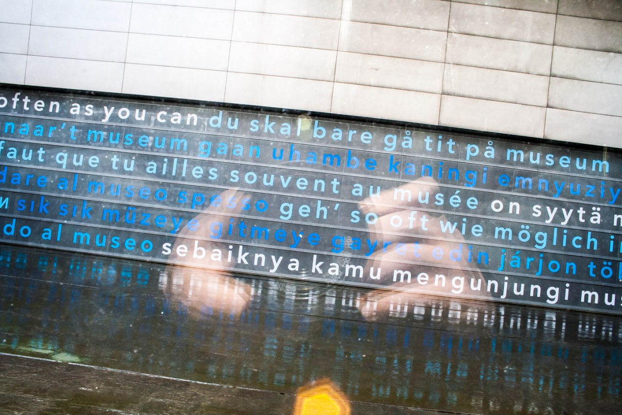 Aeropuerto de Amsterdam, Holanda. © mateoht 1990-2014 - http://lafotodeldia.net